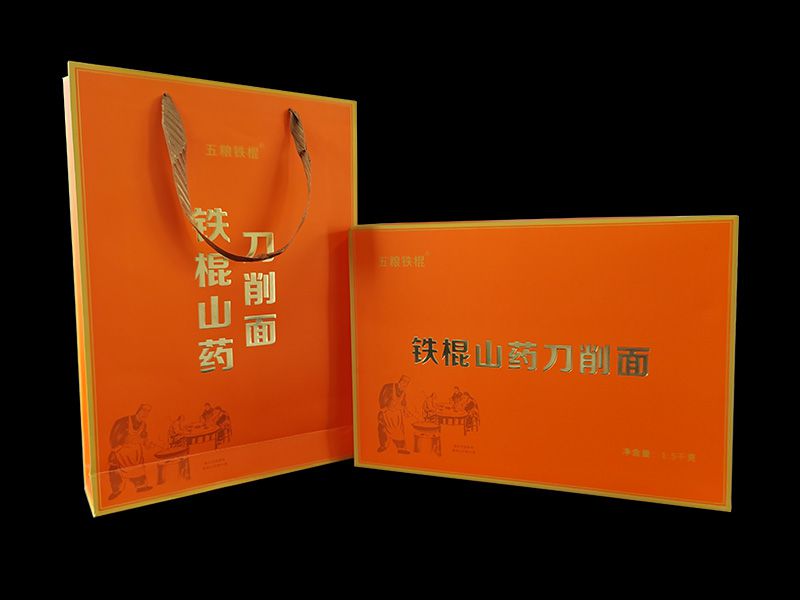 五糧鐵棍山藥刀削面